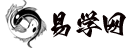 易学网